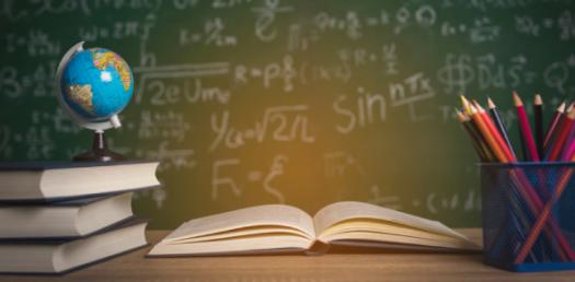 Everything Education 101 Trivia Test!