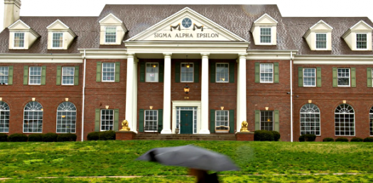 History Of Sigma Alpha Epsilon: Trivia Quiz!