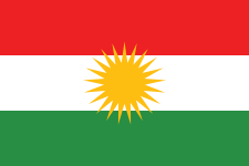  Kurdish Quizzes