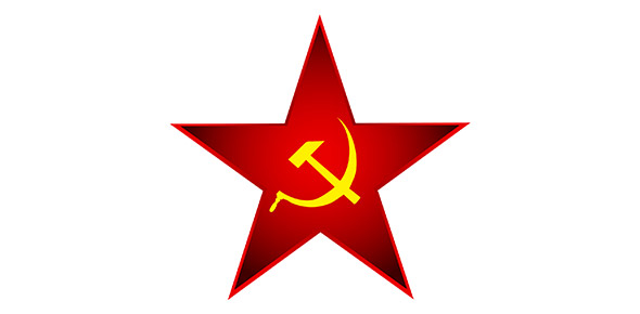 Communism Quizzes, Communism Trivia, Communism Questions