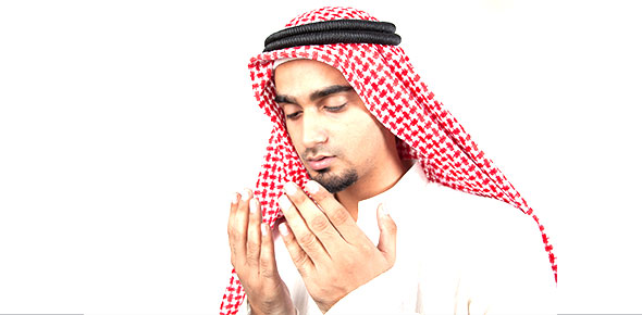 Islam Quizzes, Islam Trivia, Islam Questions