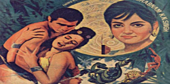 1970 Movie Quizzes, 1970 movie Trivia, 1970 movie Questions