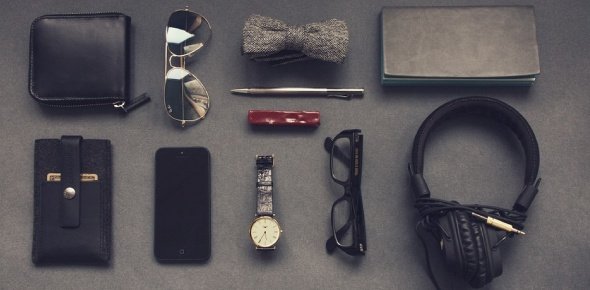 Gadget Quizzes, Gadget Trivia, Gadget Questions