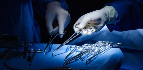 Surgical Instruments Quizzes, Surgical instruments Trivia, Surgical instruments Questions