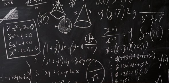 Math Quizzes, Math Trivia, Math Questions