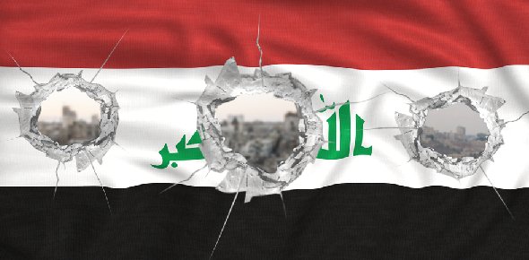 Siege Of Baghdad Quizzes, Siege of baghdad Trivia, Siege of baghdad Questions