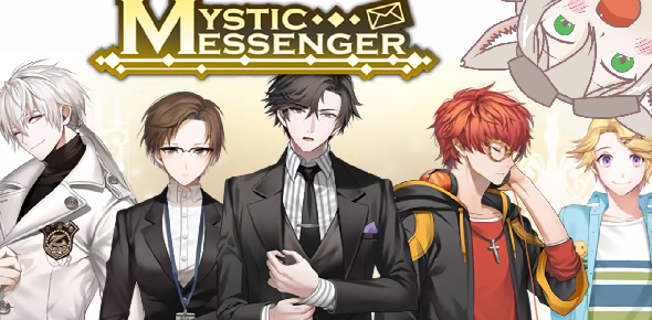 Mystic Messenger Quizzes, Mystic messenger Trivia, Mystic messenger Questions