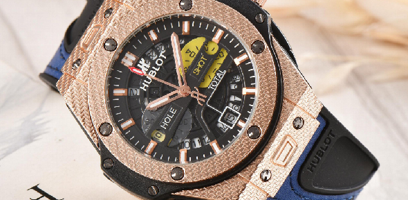 Hublot Quizzes, Hublot Trivia, Hublot Questions